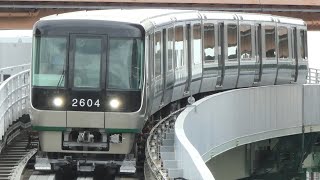 神戸新交通　2000型 04編成+13編成　ポートライナー 貿易センター駅