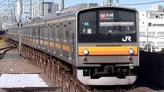 JR東日本　205系 11編成　南武線 武蔵中原駅