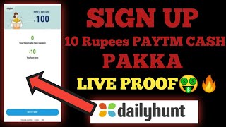 How To Earn Money Online/Daily Hunt App/Money Earning App In Kannada 2021. screenshot 1