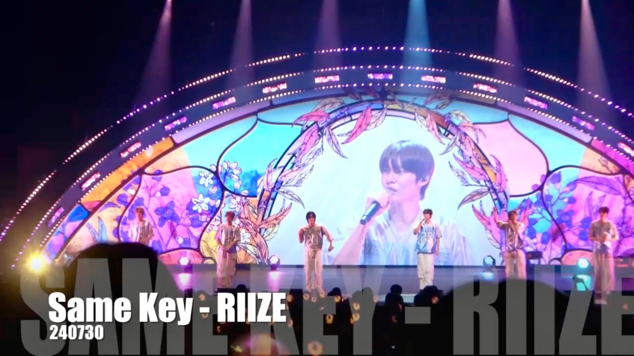 4K] 240730 Same Key | RIIZE full cam - YouTube