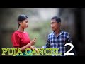 Puja cancel 2kau bru short film2021keep streaming