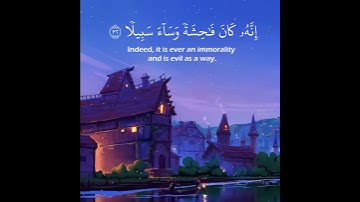 (نحن نرزقهم وإياكم) الشيخ هاني الرفاعي | حالات واتس قرآن كريم - سورة الإسراء | Quran Status