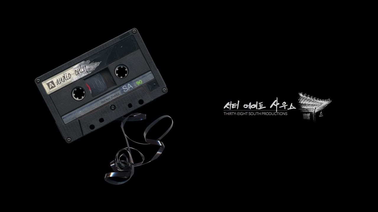 UNDONE | Audio Only | Fighting for My Right to be Seen and Heard