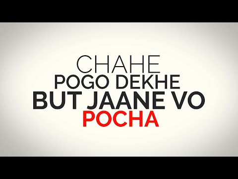 pocha-||-hindi-funny-rap-||-cj