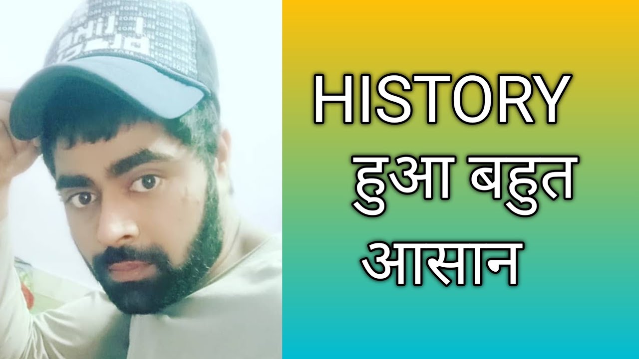 Important for bihar si /Bpsc AEDO/Bssc CGL