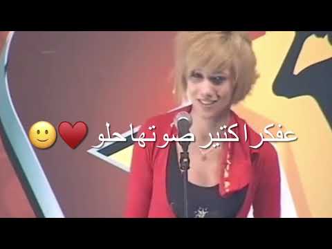 مايا الجمال قبل وبعد 
