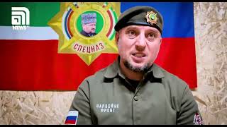 АПТИ АЛАУДИНОВ РАСКРЫЛ СМЫСЛ ВСТРЕЧИ ТРАМПА С ПУТИНЫМ НА АЛЯСКЕ! РОССИЯ УКРАИНА СВО ВОЙНА!
