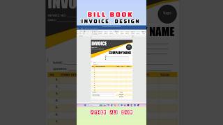 Invoice Banany ka Tarika || Bill book design in Ms word