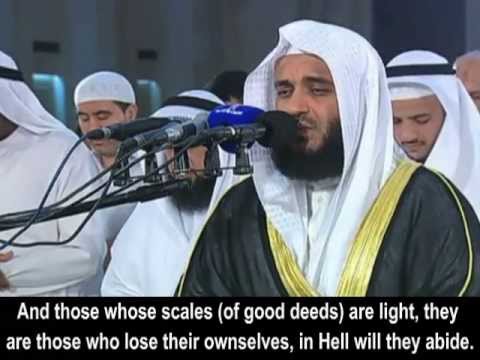 Surah Al-Muminun (23) with English translation: Mishary Al Afasy - Part 2