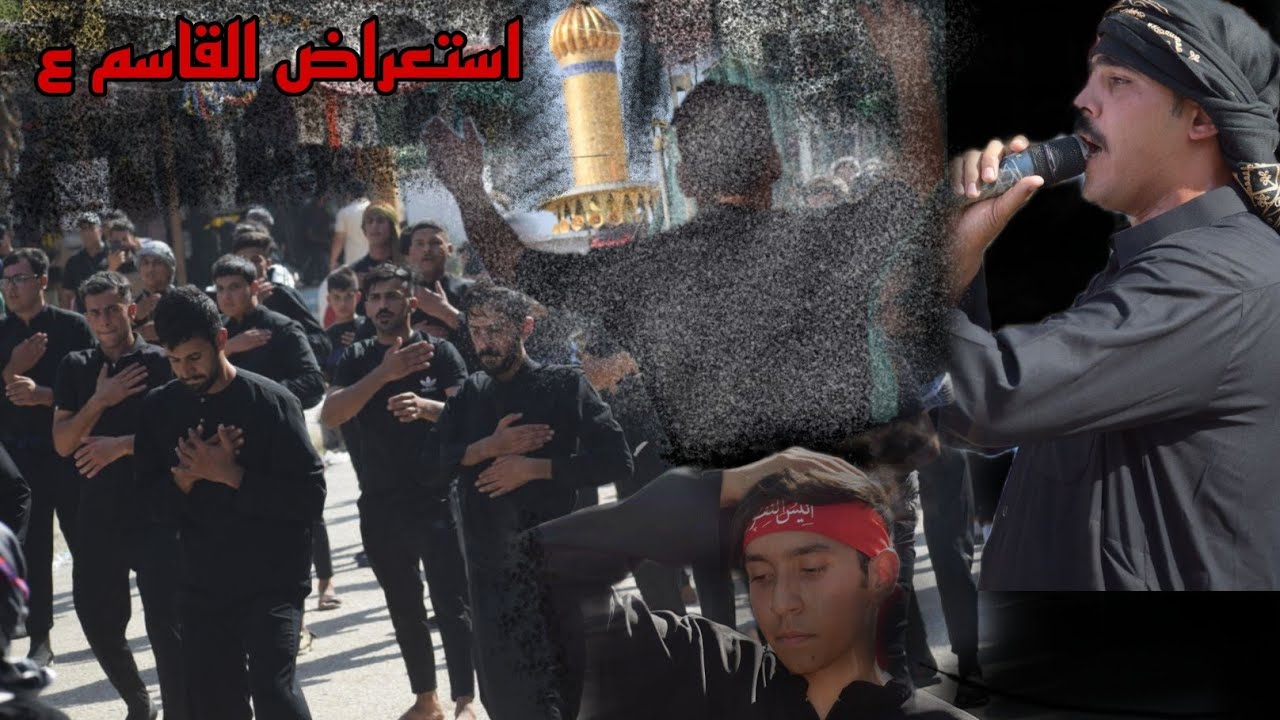 موكب منتدى الامام الصادق الثقافي ع | في مدينة القاسم ع الطريق الى كربلاء 1446