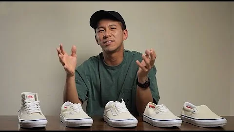 Vans skate classics  開箱！睇完唔好再買錯鞋啦 - 天天要聞