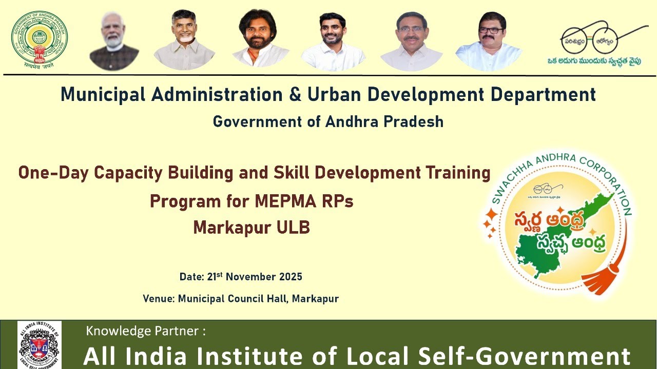 One-Day Capacity Building & Skill Development Training Program MEMPA RPs ( Markapur ULB )