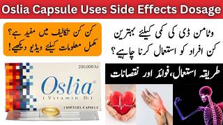 Oslia Vitamin d3 Uses In Urdu | Oslia Vitamin d3 Khane Ka Tarika screenshot 5