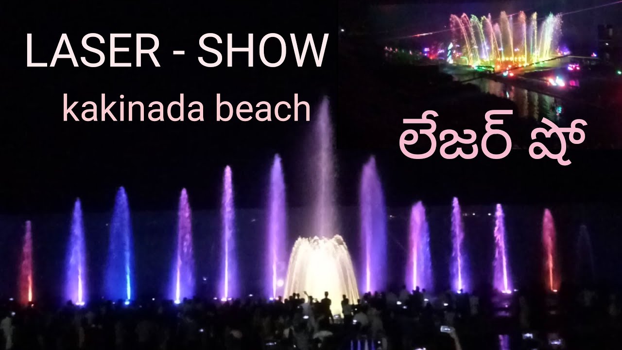 laser show--kakinada beach