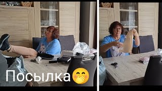 картинка: 📦 ПОСЫЛКА/🙆 Всё для меня/ТЕМУ