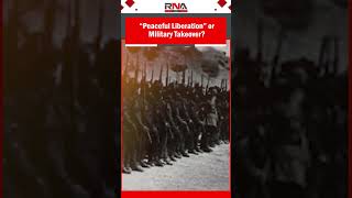 Peaceful Liberation of Military Takeover? #shorts #china #tibet #TibetanHistory #Geopolitics