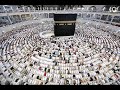 الشيخ سعود الشريم سورة الأعراف كاملة