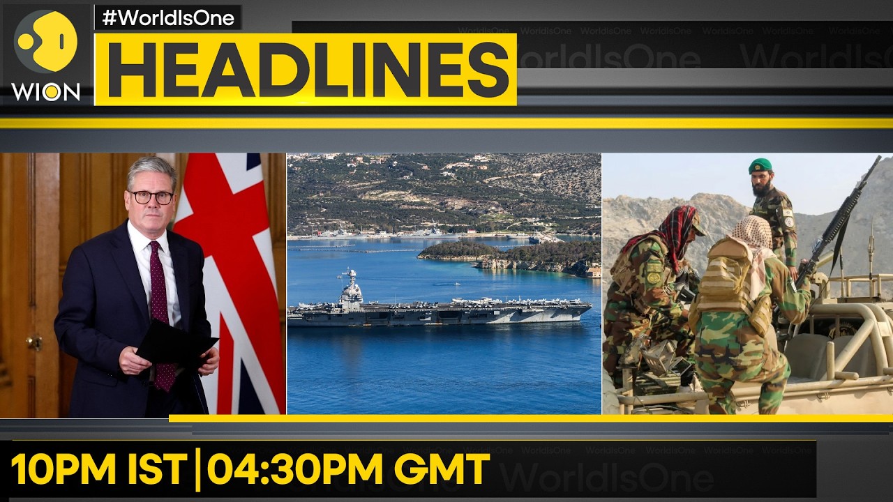 USS Gerald R Ford En Route to Israeli Coast | UK Pulls Embassy Staff From Iran | WION HEADLINES