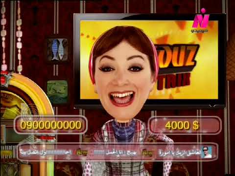 مسلسل القبطان عزوز ج1 عزوز شو