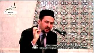 Астрология (гороскоп)- это ширк (многобожие).