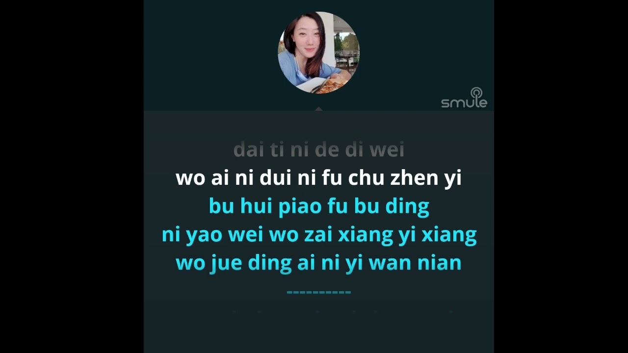 karaoke ai ni yi wan nian (remix) smule
