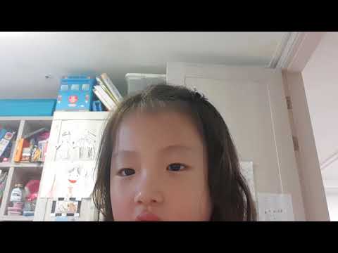 원유진현서윤♡♡새콤달콤