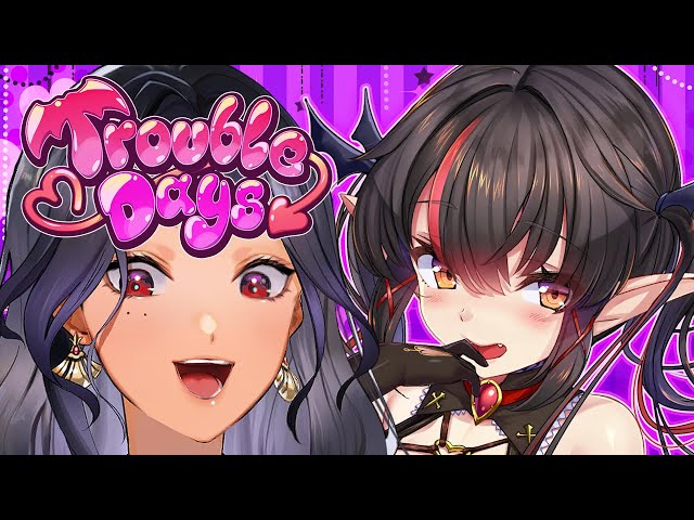 LETS FINISH IT!😈👄💦✨ TROUBLE DAYS 2/2のサムネイル