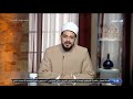 ما هو فضل يوم عرفة وكيف نغتنمه 
