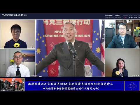 中办（中共中央办公厅）副主任兼彭丽媛办公室对外联络总协调韩立平，暗地里违反中共指令，私下会见他当年的老师，并透露出中共现在面临最大的危机和不确定因素：历史上从来都是皇帝的身体决定着乾坤。
