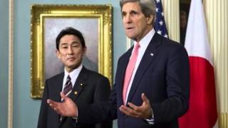 Япония ввела санкции против 23 российских граждан