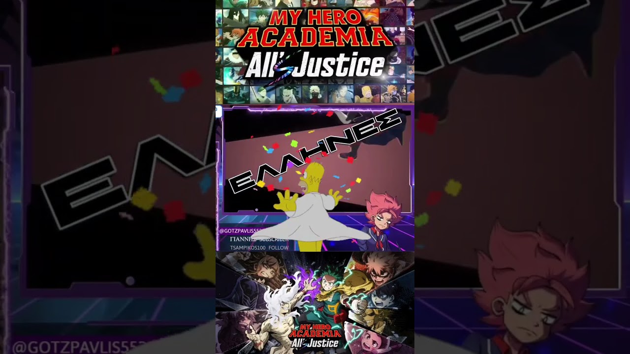 ΒΡΗΚΑ ΤΟΝ ΕΛΛΗΝΑ - My hero academia All's justice #myheroacademia #bandainamco