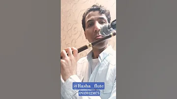 اجرای سلو نوازی بداهه باساز نای فلوت عربی دردستگاه سه گاه اجرای زنده فلوت عربی عربی موسیقی 