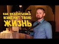 Как видеосъемка изменит твою жизнь | Ответы на ваши вопросы