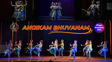 Angikam Bhuvanam Yasya | Dhayan Shloka | Bharatnatyam | Niranthara School of Dance | Nrutya Sambrama