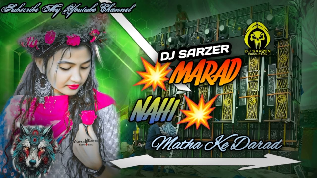 Matha Ke Darad DJ Bass Remix | New Nagpuri Song 2025 | Trending Viral DJ SURAJIT Bhai Mixnig 