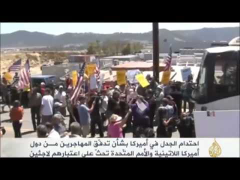 جدل بأميركا بشأن تدفق المهاجرين من أميركا اللاتينية