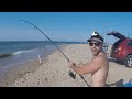 Surf Fishing Delaware's Wildest Beach! (I Get Spooled)