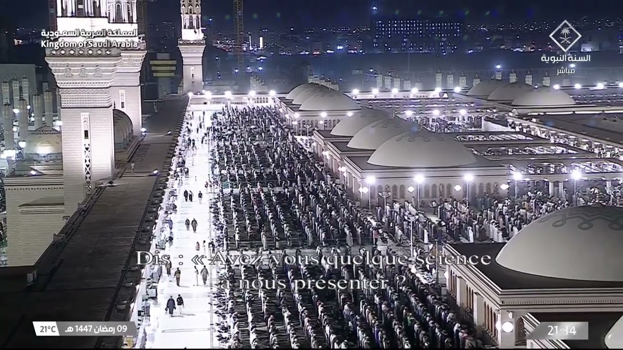 صلاة التراويح للشيخ صلاح البدير ليلة 10 رمضان 1447هـ - التسليمتان الأخيرتان