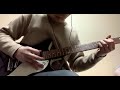 The Bluetones - Cut Some Rug (Guitar Cover)