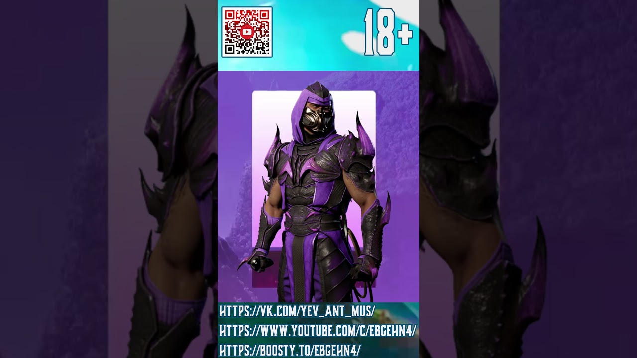 18+ Твич Дропс в Mortal Kombat 1 | Настоящие скины сезона Милины найдены! | Новости Twitch Drops