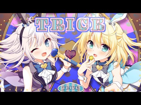 【歌ってみた】TRICK - Ci+LUS（Tokyo 7th シスターズ）【ぺるぽ/銀灰まお/ハコネクト】