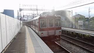 近鉄京都線　平城駅1番ホームから8600系普通が発車