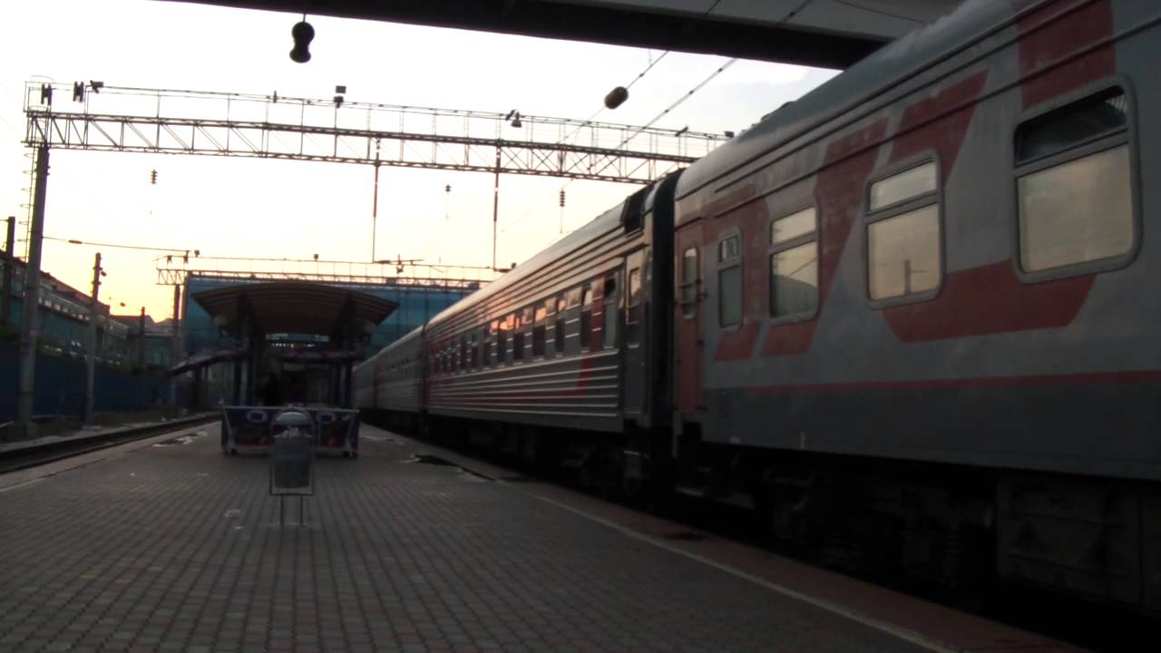 Поезд 248 анапа санкт петербург Поезд 248 анапа санкт петербург