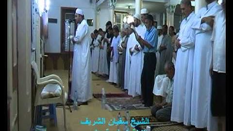 صلاة التراويح للقارئ الشيخ سفيان الشريف الليلة السادسة عشر رمضان 1435 من جامع مقرين العليا تونس