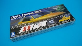 Aoshima 1/24 Drift Parts Set Unboxing and Review