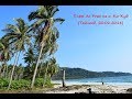 Пляж Ао Прао (Ao Prao beach) на о. Ко Куд (Тайланд, 20.02.2018)