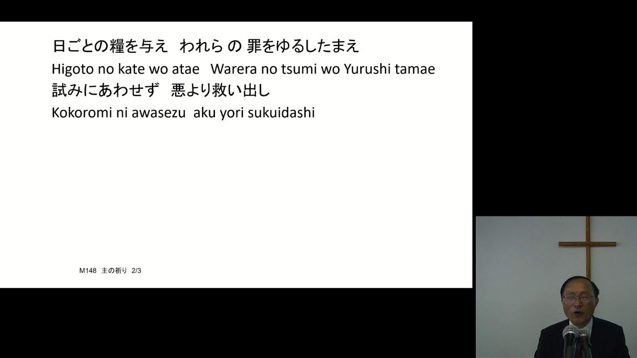 YouTube player