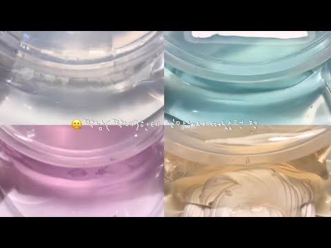 🤐짝남(짝녀)한테 실망해서 떠났던 적 시리즈 액괴 소규모 시리즈 액괴 대규모 시리즈 액괴 소시액 대시액 네이트판 썰 시리즈 액괴 네이트판 썰 액괴 시액
