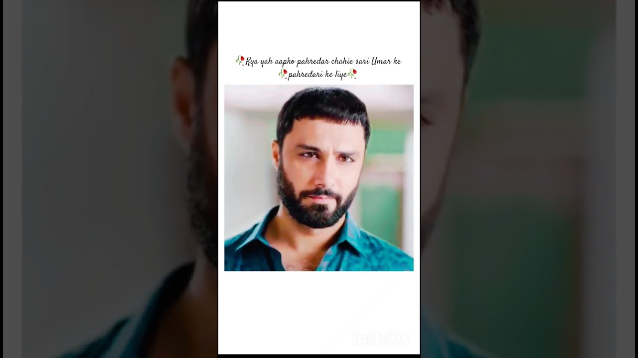 pahle piya ji ki marzi zaroori hai 🥀🥀#terebinlatestteaser #pakistandrama #dramashort