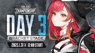 ALGS Year4 Watch Party Day3】みんなで応援❕【ぶいすぽ / 猫汰つな